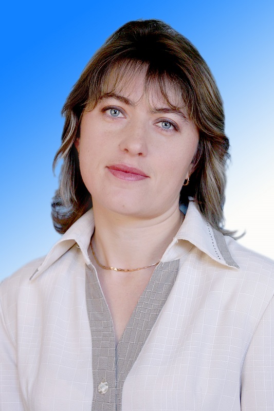 Лебединская Людмила Николаевна.