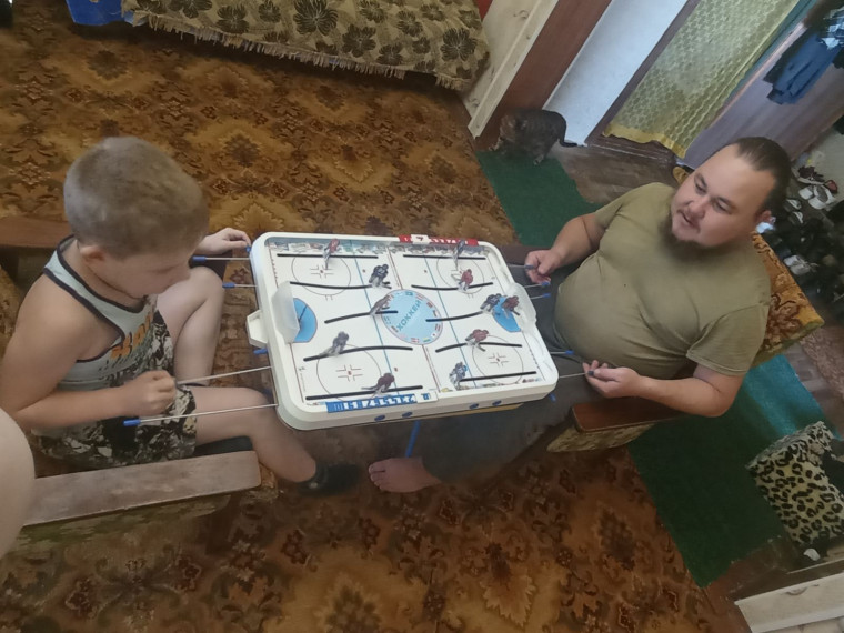 День отца.