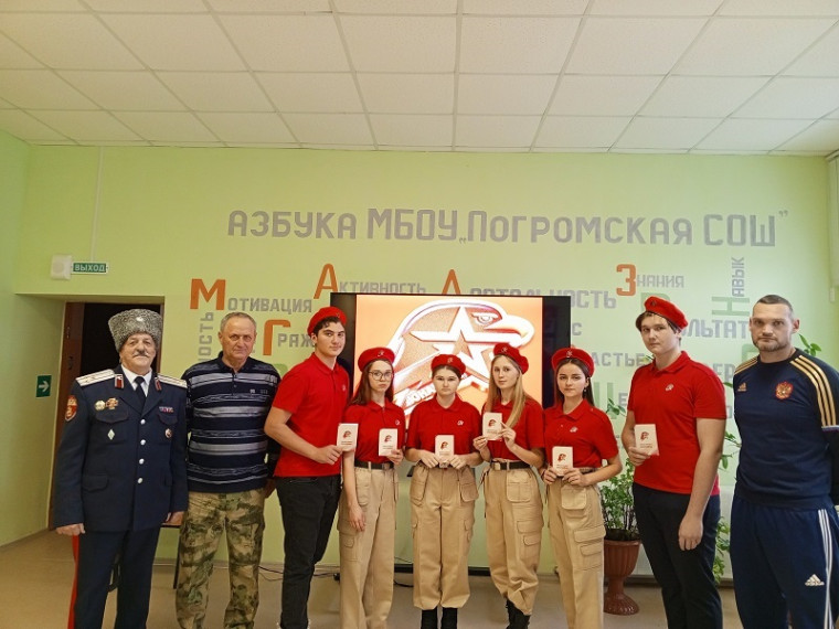 Церемония посвящения в ЮНАРМЕЙЦЫ.