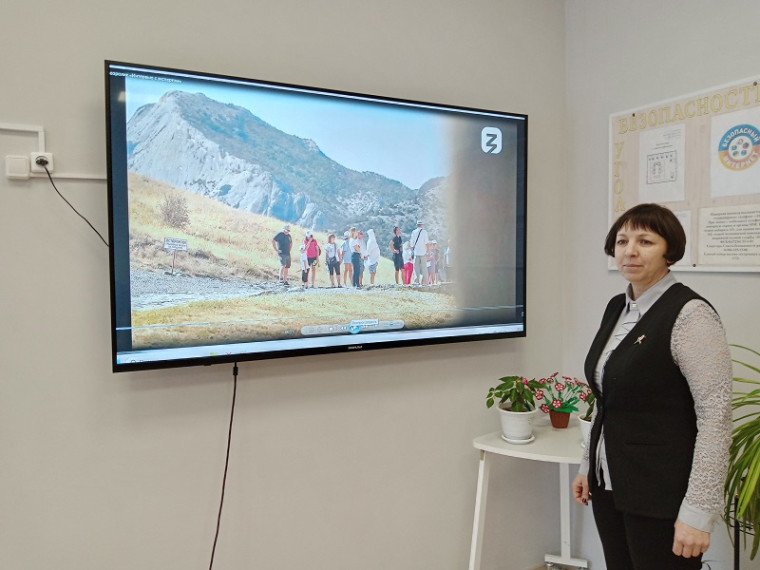 «Россия гостеприимная: узнаю о профессиях на благо общества».